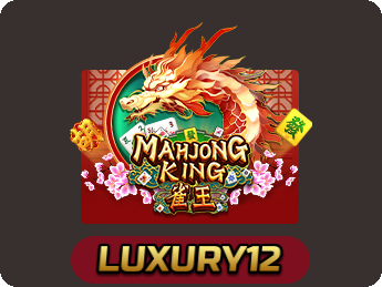 Mahjong King