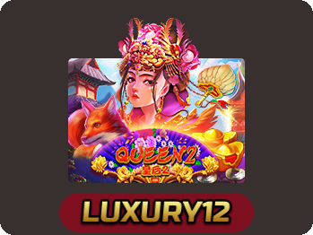 Queen 2